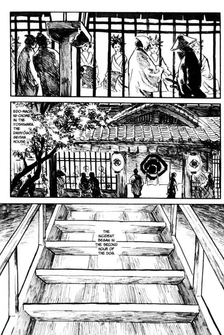 Samurai Executioner Chapter 34 11